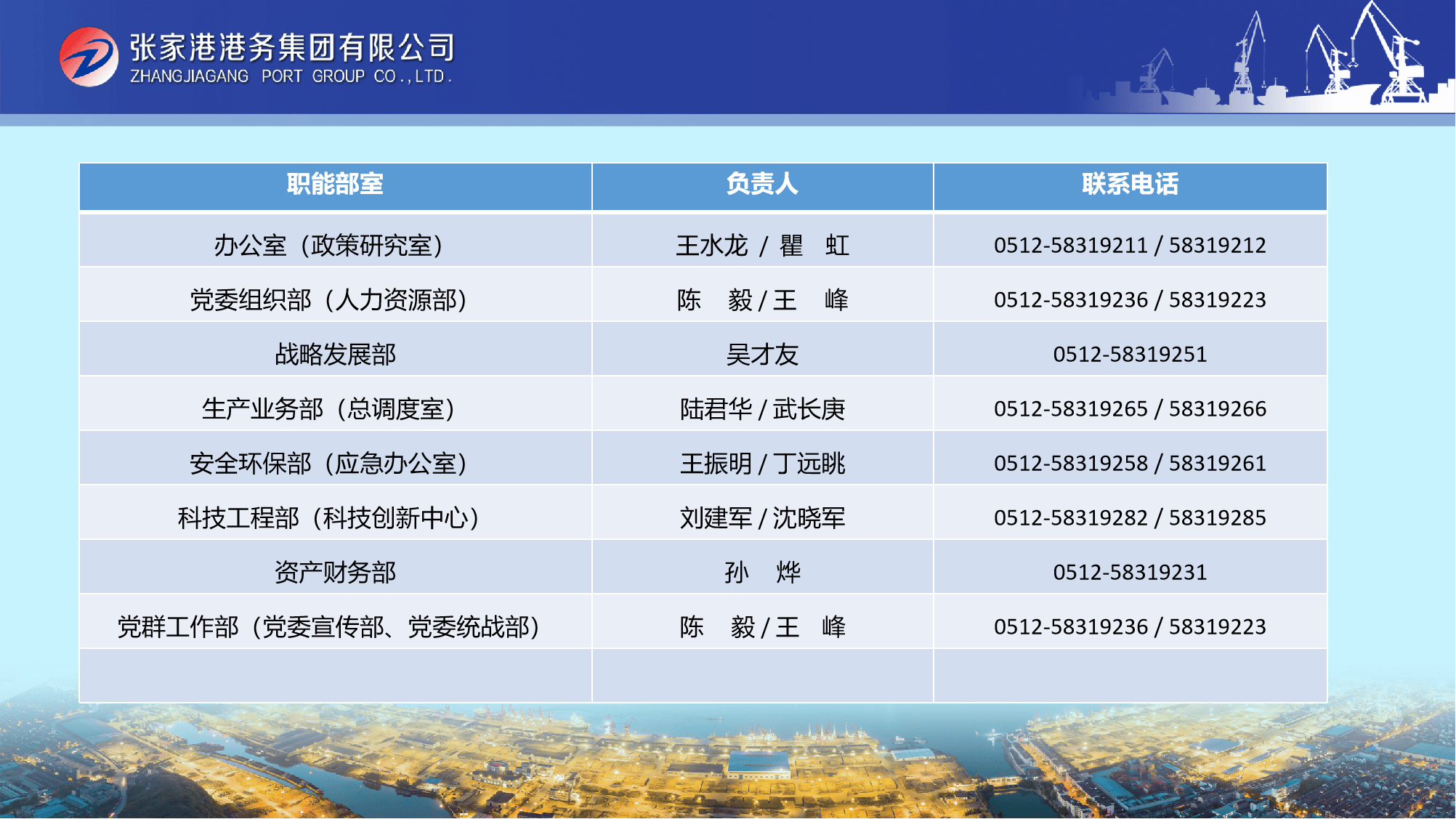 图片1_副本.png